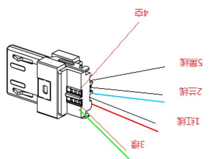 micro usb接线图